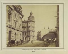 Historical view of Ferenciek tere in Budapest with Károlyi (Egyetem) utca and the University Library on the left