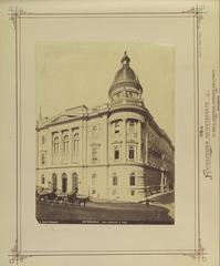 Historical photograph of Ferenciek tere and Reáltanoda utca corner with the University Library in Budapest around 1875