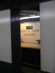Northbound Designated Waiting Area at North York Centre subway station in Toronto viewed from across tracks