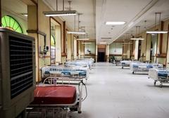 COVID-19 patient ward at Philippine General Hospital with medical staff in protective gear
