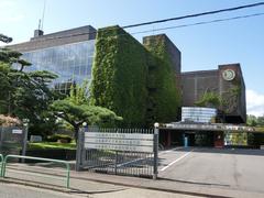 The Nippon Dental University