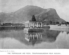 Thirupparamkunram Murugan Temple