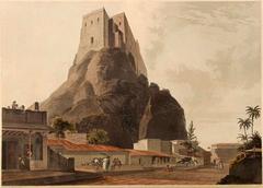 Tiruchirappalli Rock Fort