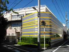 Tokyo College Of Transport Studies
