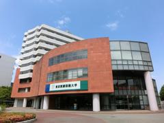 Tokyo Health Care University