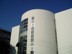 Building number 5 at Tokyo Seitoku University and College Jujodai Campus in Kita-ku Tokyo Japan