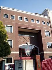 Tokyo Seitoku University Junior and Senior High School building in Kita, Tokyo, Japan