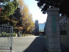 Main entrance of Tokyo Seitoku University Senior High School in Kita, Tokyo