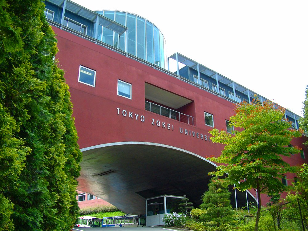Tokyo Zokei University front view building with modern architecture
