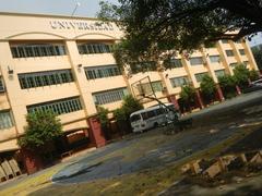 Mehan Garden in Ermita, Manila near Universidad de Manila and Liwasang Bonifacio East Overpass