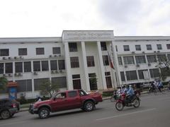 University Of Health Sciences – Cambodia