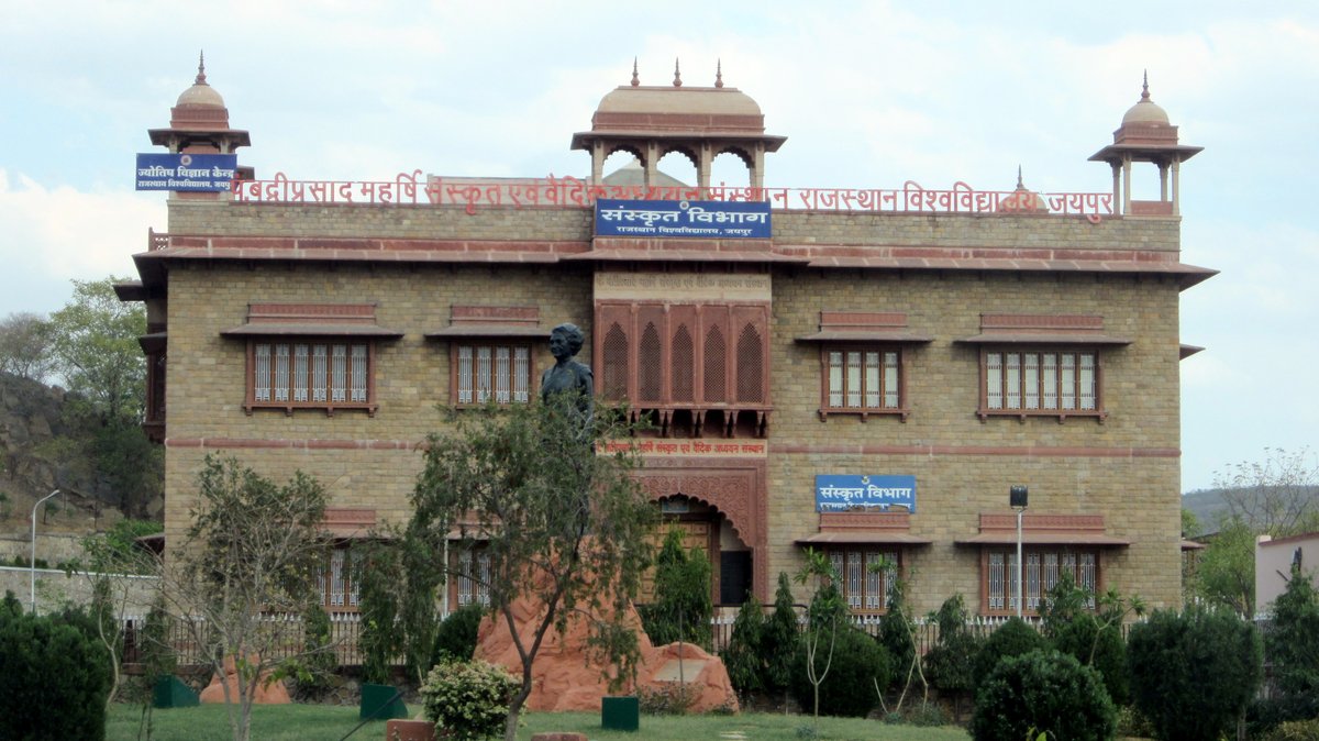 University of Rajasthan building in Jaipur India