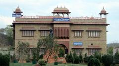University Of Rajasthan