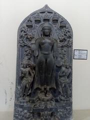 Front view of Varendra Research Museum building in Rajshahi, Bangladesh