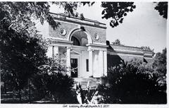 Robert McDougall Art Gallery building in the 1930s