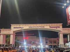 Visakhapatnam Junction Railway Station