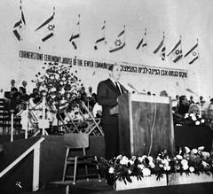 Tel Aviv cornerstone stone for Beit Hatefutsot museum at university complex in 1966