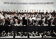 Cornerstone ceremony for Beit Hatefutsot in Tel Aviv, 1966