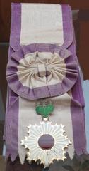 Imperial Order of the Rising Sun of Japan with cordon from Washington Place Museum