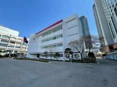 Embassy Of Indonesia, Seoul