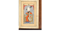 Manuscript page illustrating genealogy and history of prophets and rulers from Adam to Sultan Muhammad III, dated around 1595