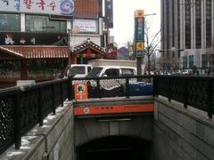 Gyeongbokgung Station on Seoul Subway Line 3