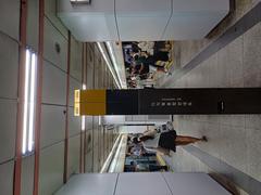 Jongno 3-ga Station Line 3 platform