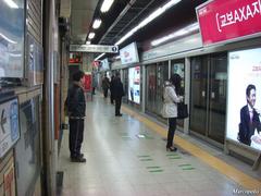 Jongro-3-ga Station entrance in Seoul, South Korea