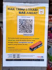 LRT KJ1 Gombak bus stop with buses in Selangor