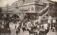 Broad Street Railway Station