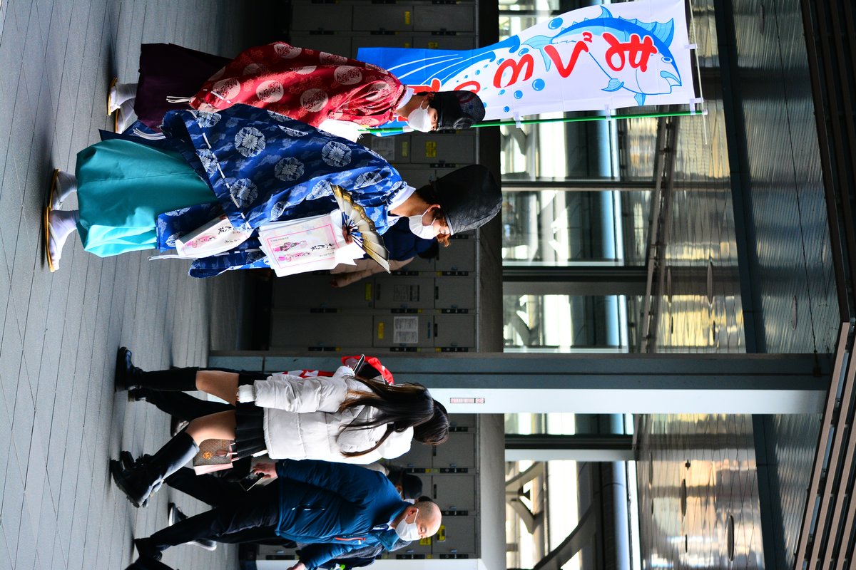 View of Kyoto Station building in Kyoto, Japan