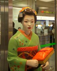 Mannequin wearing traditional Japanese kimono in Kyoto