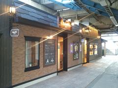 Exterior of RelaXE mate relaxation salon at Nishi-Kokubunji Station in Japan