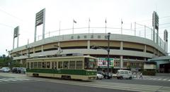 Hiroshima Municipal Stadium