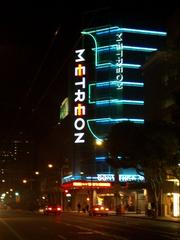 Metreon
