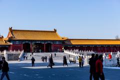 Interior view of the Hall of Military Eminence in the Forbidden City with traditional Chinese architecture and decorations