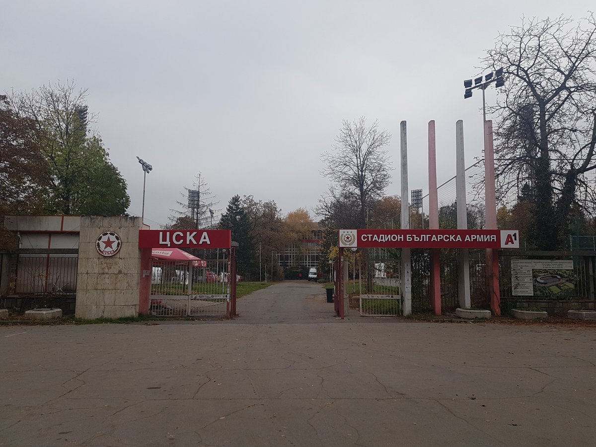 Gate leading to Bulgarian Army Stadium in Sofia