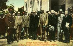 Balfour reception at the Experiment Station circa 1925 with group of people gathered