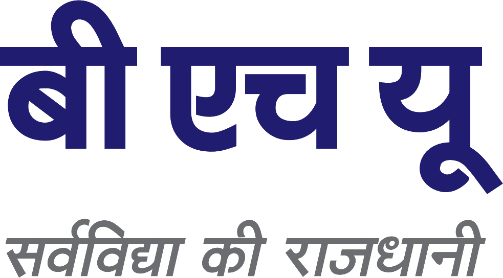 BHU logo with Hindi tagline Banaras Hindu University