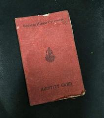 Decades old Banaras Hindu University student identity card with traditional design elements