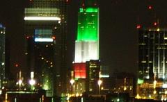 Bank of America Tower in downtown Miami on Columbus Day