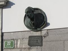 Bust and memorial plaque of Žiga Zois at Zois Mansion in Ljubljana