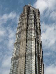Jin Mao Tower in Shanghai on a clear day