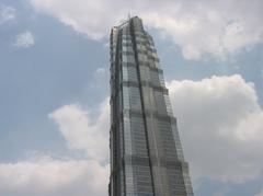Jin Mao Tower skyscraper in Shanghai at night