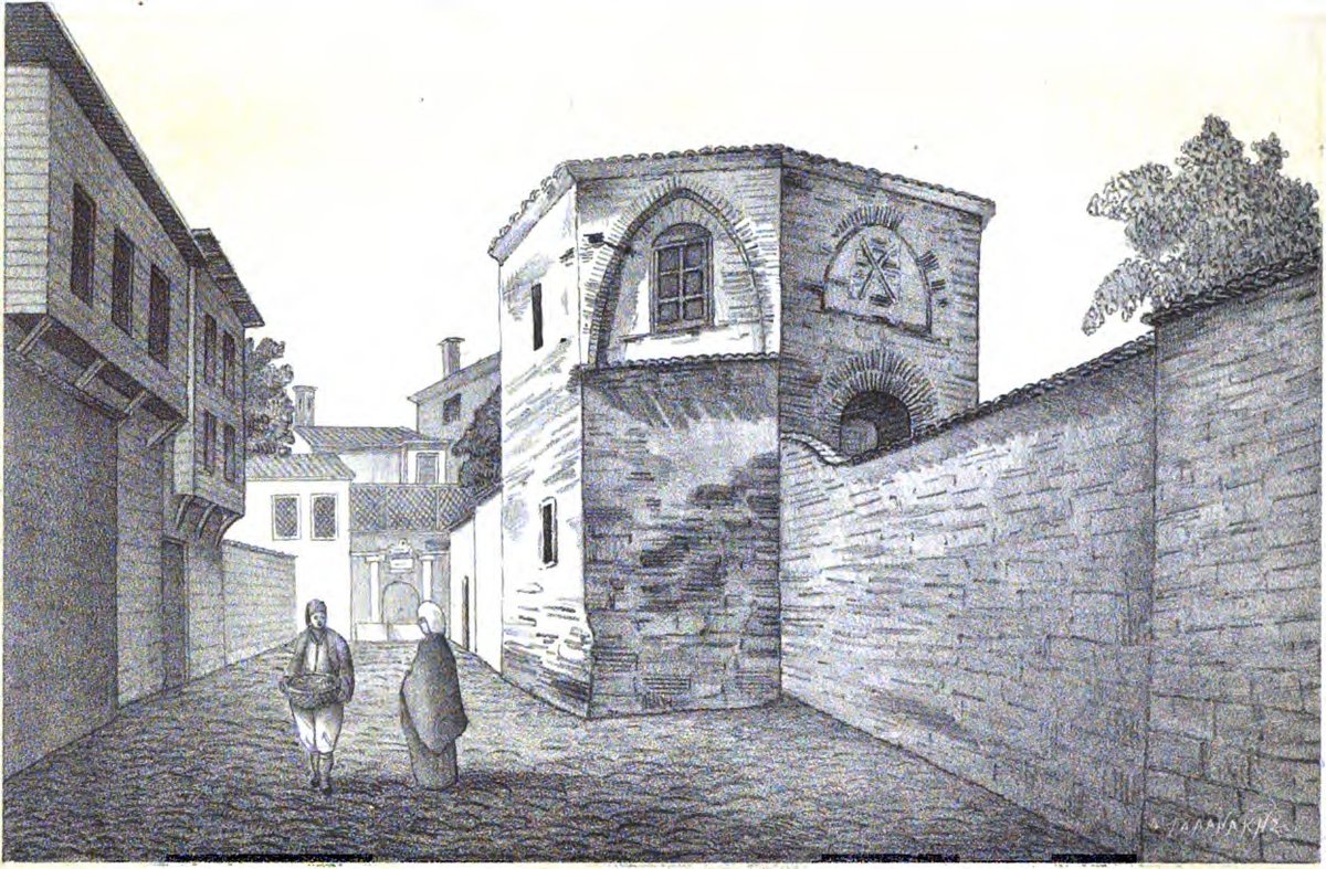 Exterior view of the Pantokratoros Library in Byzantium with architectural details from 1877