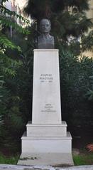 Bust Of Andreas Miaoulis, Piraeus