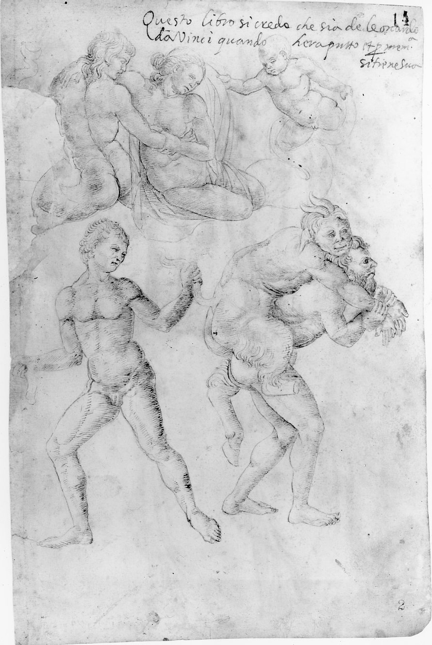 Unknown artist artwork showing a Nereid embraced by a Triton and a drunken Pan carried off by a Satyr