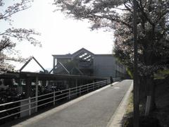 Nara University Activities Center building with modern architectural design