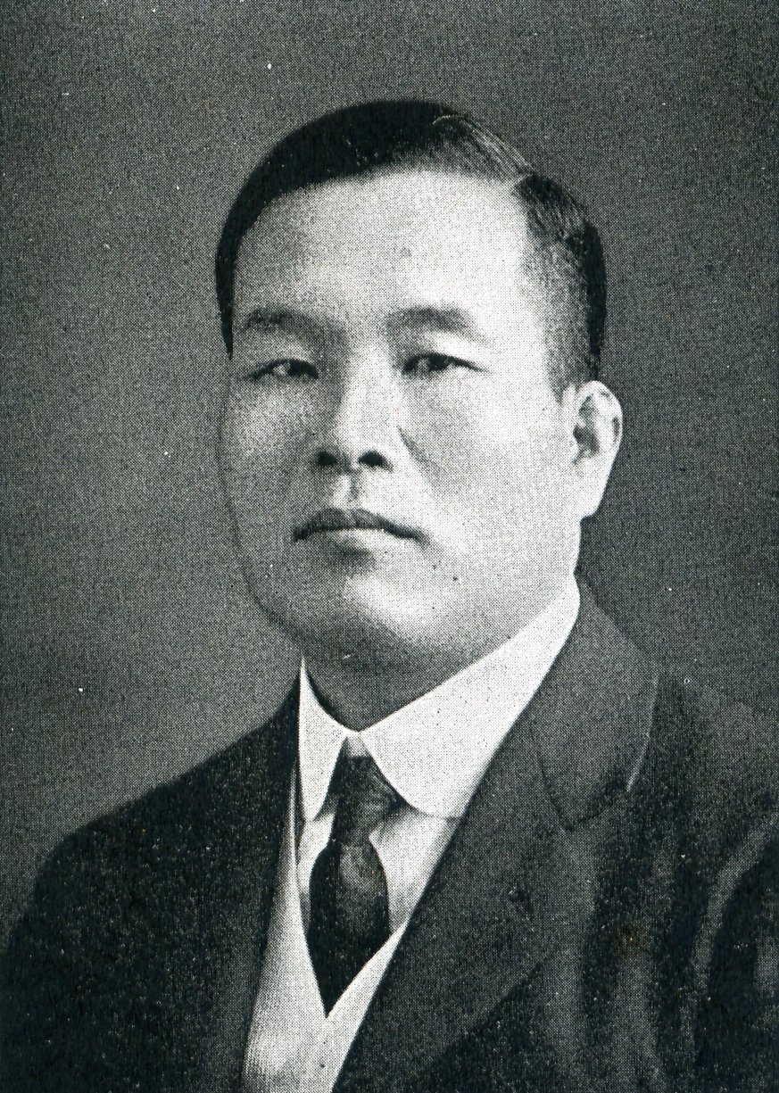 Portrait of Shigetō Satō, Japanese man, circa early 20th century