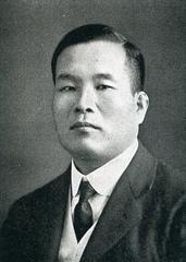 Mejiro University
